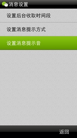 ΢2.3 for S60V5 or 3