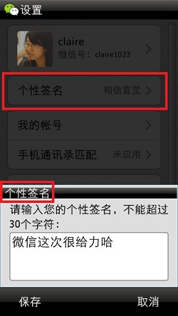 2011΢2.3 for S60V5 or 3