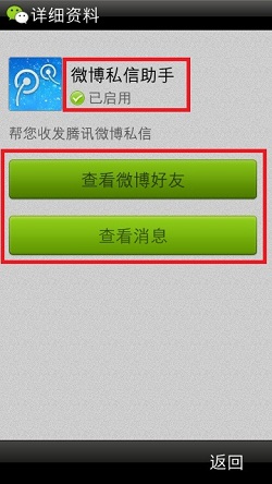 2011΢2.3 for S60V5 or 3