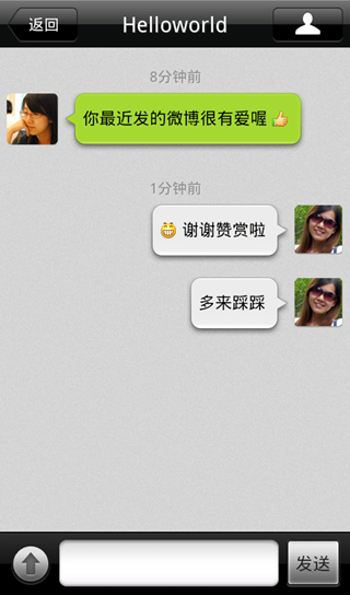 2011΢Android汾