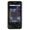 /weixin/ZTE/2012/06/24/493.html