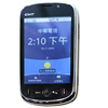 /weixin/HUAWEI/2011/09/23/102.html