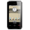 /weixin/Philips/2012/07/14/529.html