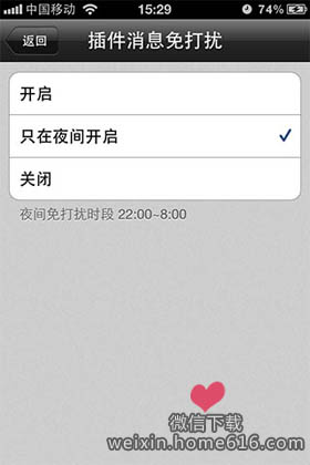 iPhone΢°
