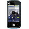 /weixin/Motorola/2012/08/08/592.html