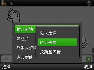 ΢3.1 for 