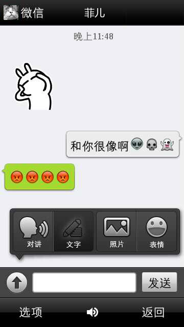 3΢ 3.1 -weixin.home616.com