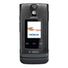 /weixin/Nokia/2012/01/16/309.html