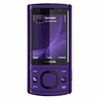 /weixin/Nokia/2012/01/16/310.html
