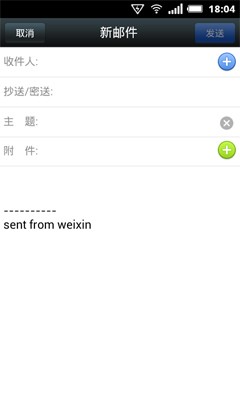 ΢ 3.6 for Android