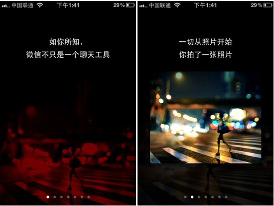 iPhone΢ֻ
