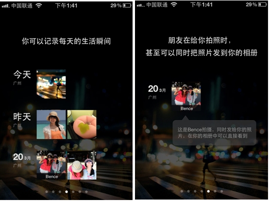 iPhone΢ֻ-www.weixindown.com
