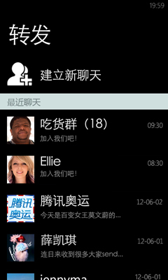 Windows Phoneֻ΢°汾
