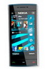/weixin/Nokia/2012/08/18/601.html