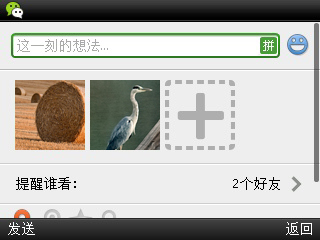 ΢ֻ