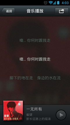 ΢2013ֻ