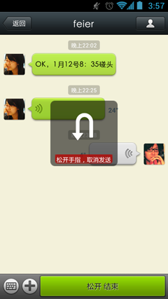 ΢ֻ