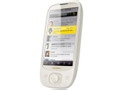 /weixin/ZTE/2013/03/21/668.html