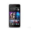 /weixin/HTC/2014/07/05/1066.html