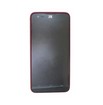 /weixin/ZTE/2014/04/24/915.html