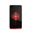 /weixin/Motorola/2014/03/24/810.html
