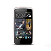 /weixin/HTC/2014/08/14/1170.html