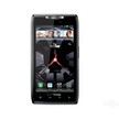/weixin/Motorola/2014/08/18/1178.html