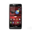 /weixin/Motorola/2014/08/18/1177.html