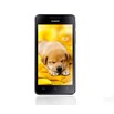 /weixin/HUAWEI/2014/04/18/897.html