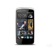 /weixin/HTC/2015/01/06/1589.html
