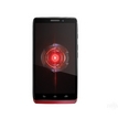 /weixin/Motorola/2014/06/26/1044.html