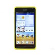/weixin/HUAWEI/2015/02/14/1646.html