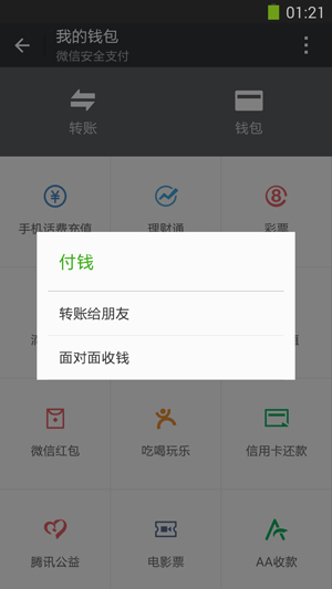 ΢2014ʽ5.4ٷ