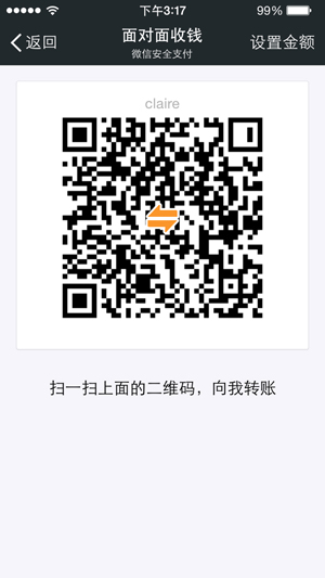 ΢5.4 iPhoneʽ°