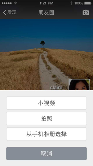 iPhone΢6.0