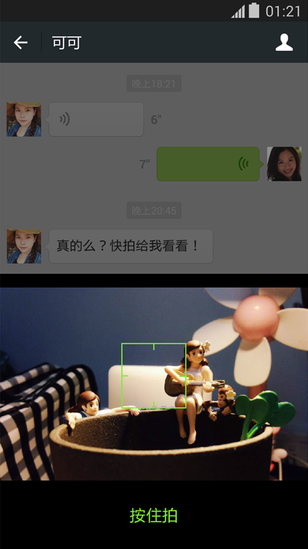 2014΢6.0 Android