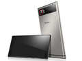 /weixin/Lenovo/2015/01/12/1615.html