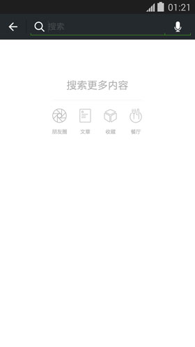 ΢6.1 Android