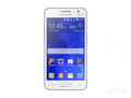 /weixin/Samsung/2015/02/02/1640.html