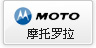 MOTO΢